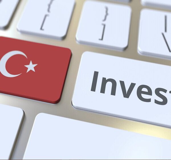 سرمایه گذاری در ترکیه